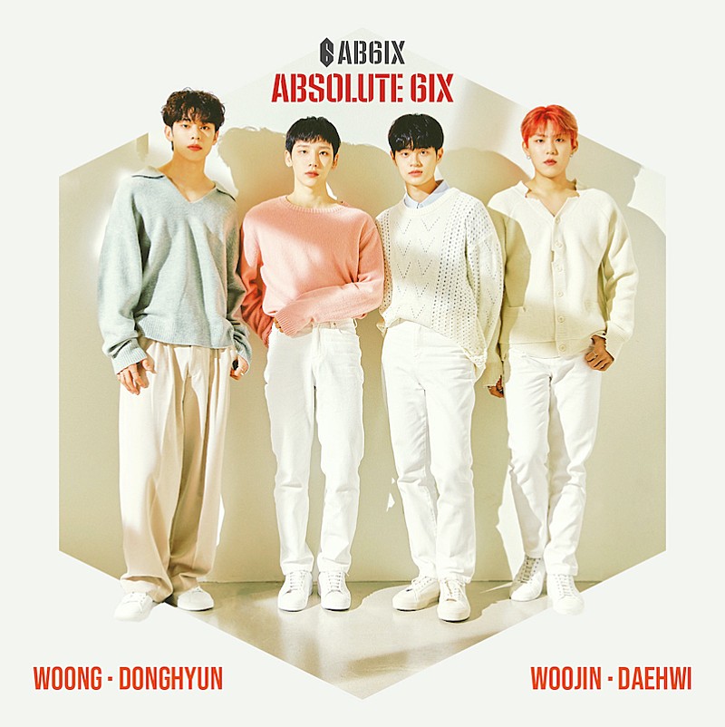 AB6IX「」5枚目/5