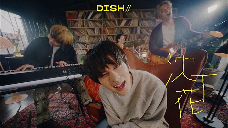 DISH//「DISH// - 沈丁花 [Official Video]　」2枚目/6