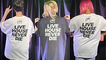 清春デザインの新宿ロフト45周年記念Tシャツ「LIVE HOUSE NEVER DIE