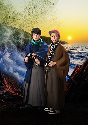 「ウカスカジー、ニューアルバム『どんなことでも起こりうる』ジャケット＆アー写＆収録曲ライブ映像を公開」