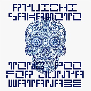 「坂本龍一、「Tong Poo」新アレンジ＆未発表ver.リリース決定」