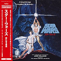 『スター・ウォーズ』オリジナル・トリロジー、サントラの