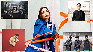 「安田レイ、EP『It's you』リリース＆全曲ダイジェスト公開」