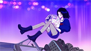 「MONDO GROSSO、ベストALより「Everything Needs Love feat.BoA」MV公開」