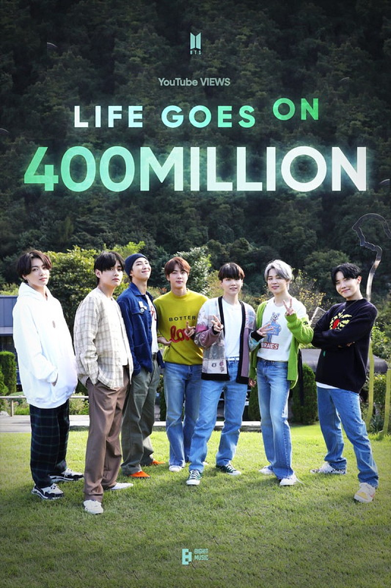 BTS「Life Goes On」MV、通算15作目となる4億再生突破