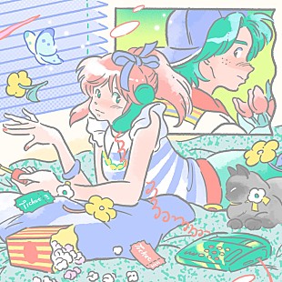 「I love you Orchestra、タイのプラスティック・プラスティックとコラボした新曲を配信リリース」