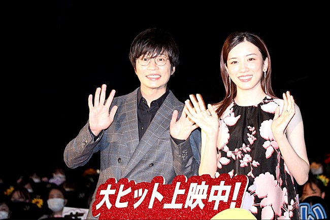 「田中圭、永野芽郁は「思った以上に感情が顔に出る」　「僕はそれを見るのが好きで好きでたまらない」」1枚目/1