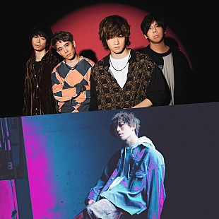 「フレデリック×須田景凪、対バンイベント開催　コラボMV「ANSWER」公開　」