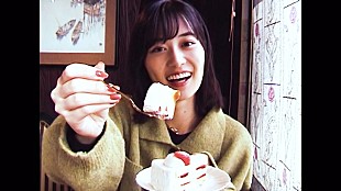 「Thinking Dogs、山下美月（乃木坂46）＆豊田裕大出演の新曲「エキストラ」MVプレミア公開へ」