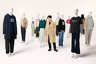 「星野源×ユニクロ「UT」がコラボ、Tシャツ／パーカー／トート／マステ／ポーチ／ピンズ発売」