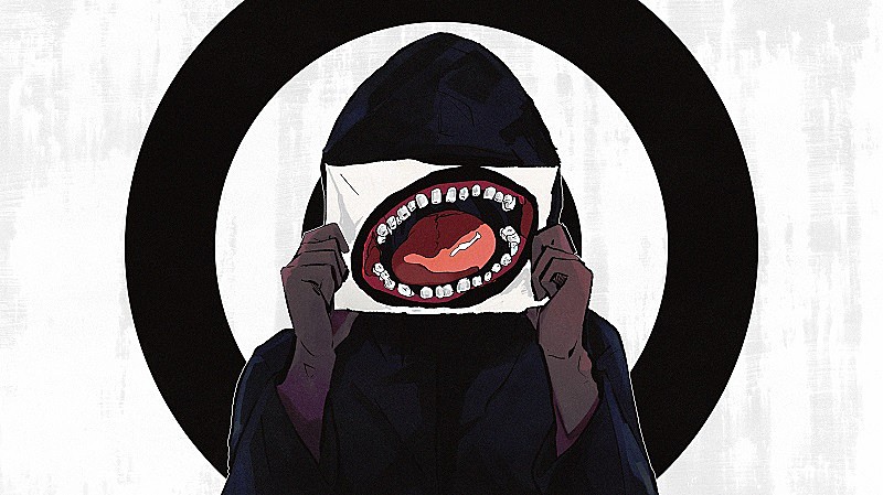 「令和のネガティブ・モンスター＝神谷志龍、1stアルバム『GHOST AID』配信リリース」1枚目/2