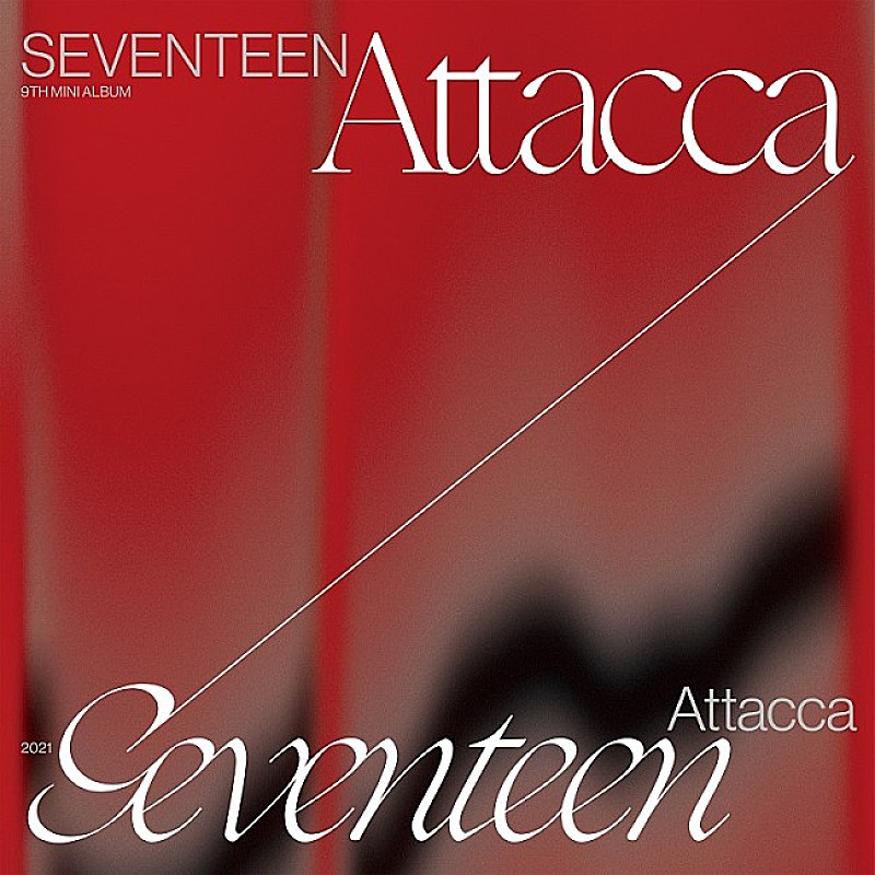 SEVENTEEN「【ビルボード】SEVENTEEN『Attacca』が通算2週目の総合アルバム首位　アバが4位に初登場」1枚目/1