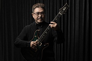 「渡辺香津美、11/13に【KW50 渡辺香津美「KYLYNが来る」】をミューザ川崎シンフォニーホールで開催」