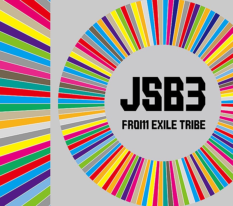 三代目 J SOUL BROTHERS from EXILE TRIBE「【先ヨミ・デジタル】三代目 J SOUL BROTHERS from EXILE TRIBE『BEST BROTHERS / THIS IS JSB』が現在DLアルバム首位 」1枚目/1