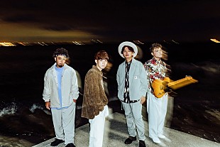 「「夜空」がTikTokでも話題のHAND DRIP、全国4都市ツアーが決定」