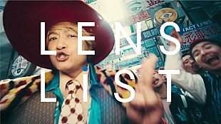 「香取慎吾、音楽に合わせてファンキ－ダンスを披露　コンタクトレンズショップのCMに出演」