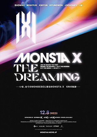 「『MONSTA X：THE DREAMING』日本オリジナル予告編が公開」