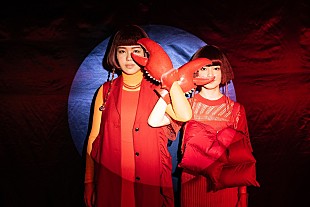 「YABI×YABI、本日リリース「Tong Ching Kahn」全編コマ撮りの人形劇MV公開」