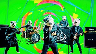 「MAN WITH A MISSION、新曲「yoake」MVプレミア公開　Spotifyキャンペーンも実施」