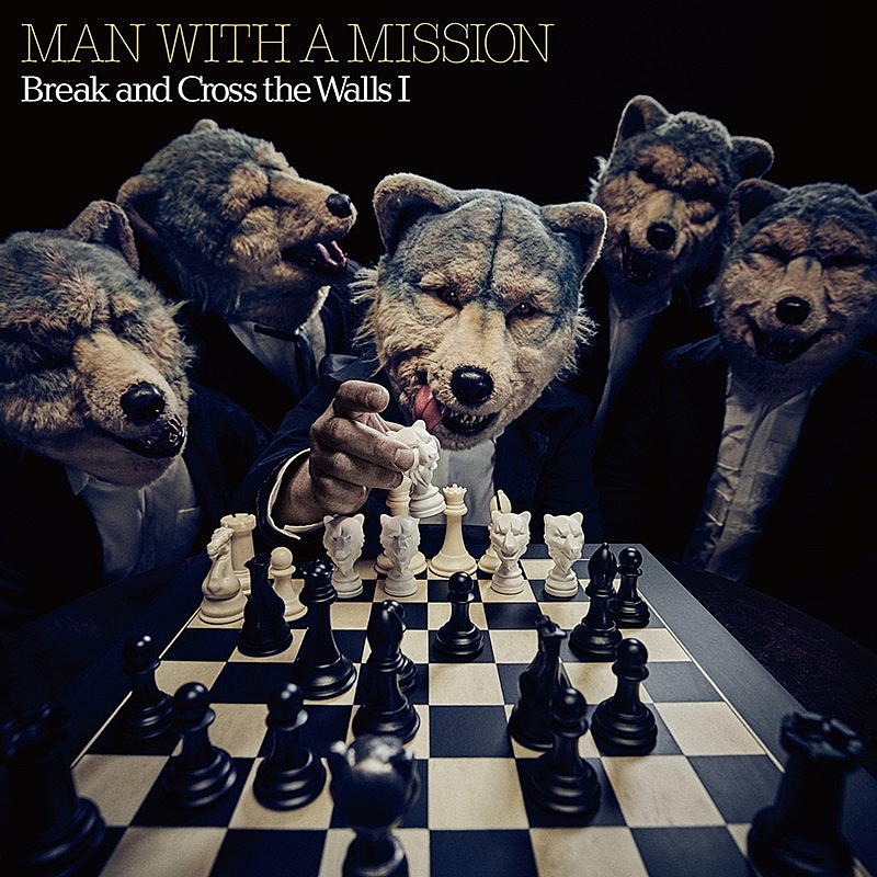 MAN WITH A MISSION「アルバム『Break and Cross the Walls I』」3枚目/5