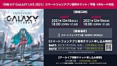 初音ミク「」3枚目/6