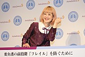 「松嶋尚美「今は１日10本いくかいかないか…」　50歳目前に禁煙再挑戦を決意」1枚目/1