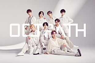 「『PRODUCE 101 JAPAN SEASON2』よりOCTPATH誕生、11/28に生配信も」