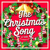 w-inds.「配信シングル「The Christmas Song（feat. DA PUMP &amp;amp; Lead）」」3枚目/4