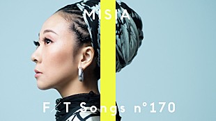 「MISIA、新たな祈りを込めたオリジナルアレンジで「明日へ」披露 ＜THE FIRST TAKE＞」