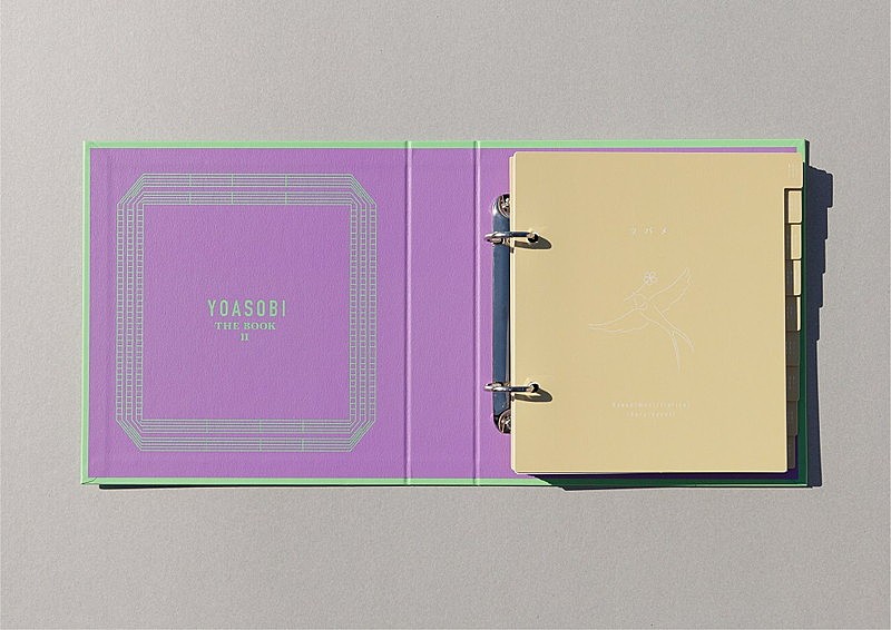 YOASOBI「EP『THE BOOK 2』」4枚目/9