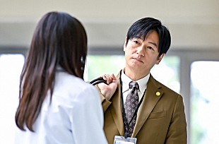 「「最愛」“しおり”田中みな実の“最愛の人”に注目が集まる　「康介の恋人だった？」「休学時に妊娠していて子どもがいる？」」