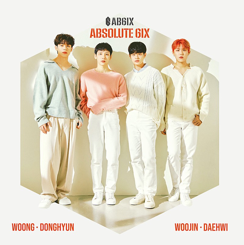 AB6IXの日本デビューミニアルバム『ABSOLUTE 6IX』発売＆「CHERRY-Japanese ver.-」MV公開