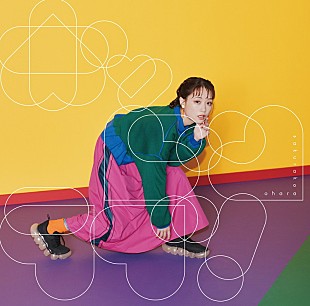 「大原櫻子、新曲「Greatest Gift」MV公開」