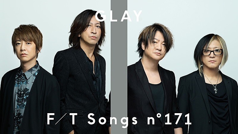GLAY「GLAY、新曲「BAD APPLE」Tomi Yoを迎えたアレンジで披露 ＜THE FIRST TAKE＞」1枚目/2