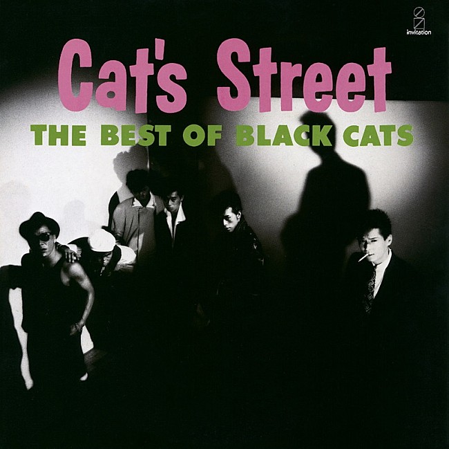 ＢＬＡＣＫ　ＣＡＴＳ「ベストアルバム『CAT&#039;S STREET』」7枚目/8