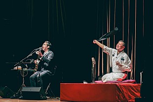 「＜ライブレポート＞三遊亭白鳥×田島貴男、噺家×ミュージシャンの異色のコラボが生み出す一夜限りの二人会」