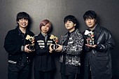 Official髭男dism「【MTV VMAJ 2021】Official髭男dism「Cry Baby」が最優秀ビデオ賞を受賞　優里、NiziU、BE:FIRSTら12組がパフォーマンス」1枚目/21