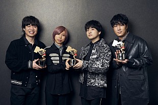 「【MTV VMAJ 2021】Official髭男dism「Cry Baby」が最優秀ビデオ賞を受賞　優里、NiziU、BE:FIRSTら12組がパフォーマンス」