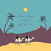 Michael Kaneko「Michael Kanekoのコラボ第2弾「SANDIE feat. さかいゆう」配信リリース」1枚目/3