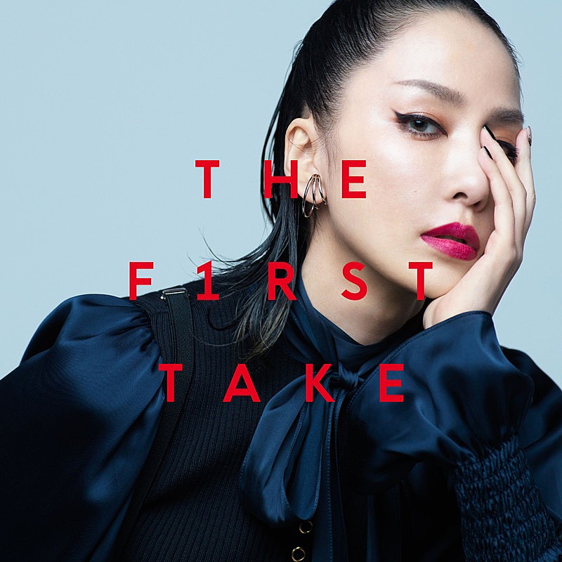 中島美嘉、アコースティックカバーアルバムに「THE FIRST TAKE」音源