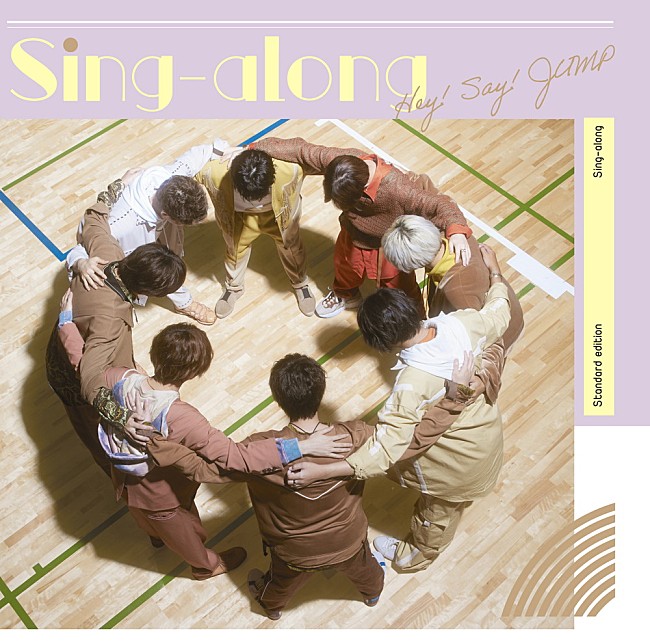 「【ビルボード】Hey! Say! JUMP『Sing-along』初週20万枚でシングル・セールス首位」1枚目/1