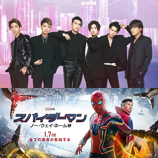 SixTONES「SixTONESの新曲が『スパイダーマン：ノー・ウェイ・ホーム』日本語吹替版の主題歌に」1枚目/1