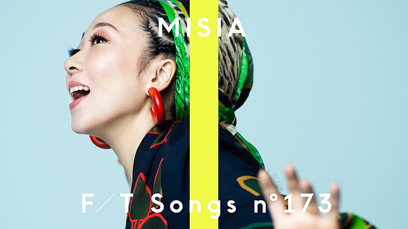 MISIA、藤井 風とのコラボ曲「Higher Love」披露 ＜THE FIRST TAKE＞