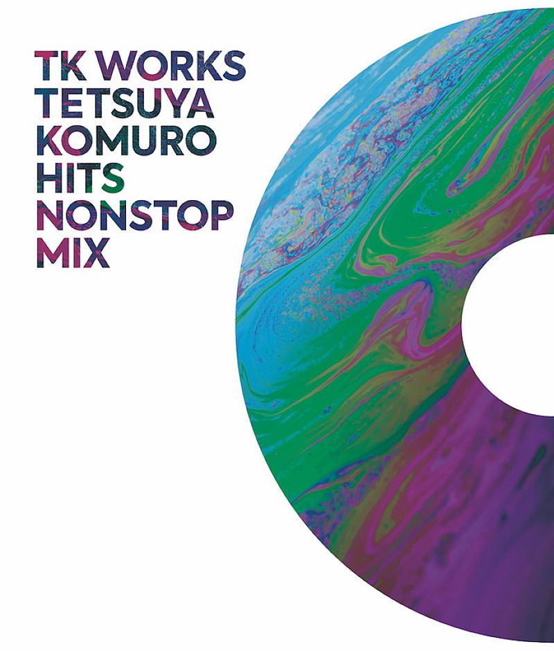 小室哲哉作品36曲収録『TK WORKS～TETSUYA KOMURO HITS NONSTOP MIX～』販売開始