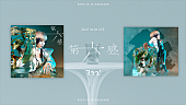 Ｒｅｏｌ「Reol 2nd mini album “第六感 / THE SIXTH SENSE&amp;quot; XFDMovie」2枚目/2