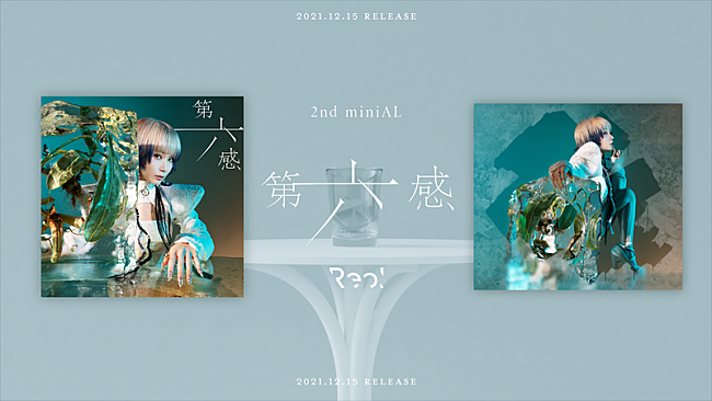 Ｒｅｏｌ「Reol 2nd mini album “第六感 / THE SIXTH SENSE&quot; XFDMovie」2枚目/2