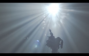 「YOASOBI、日本武道館公演の映像使用「もしも命が描けたら」ティザー公開　MVはプレミア公開」
