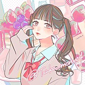 「【TikTok Weekly Top 20】音莉飴「陽キャJKに憧れる陰キャJKの歌」が断トツ首位、なにわ男子／T-STONEが続く（12/9訂正）」1枚目/1