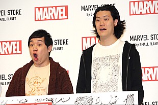 「霜降り明星・せいや、大好きなマ－ベルに謝罪　過去２回のスキャンダル発覚時は「どちらもマ－ベル着用」」