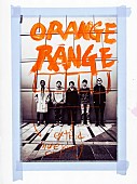 ＯＲＡＮＧＥ　ＲＡＮＧＥ「ORANGE RANGE、NHK沖縄放送局“本土復帰50年”テーマソングに新曲「Melody」が決定」1枚目/2